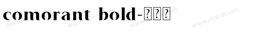 comorant bold字体转换